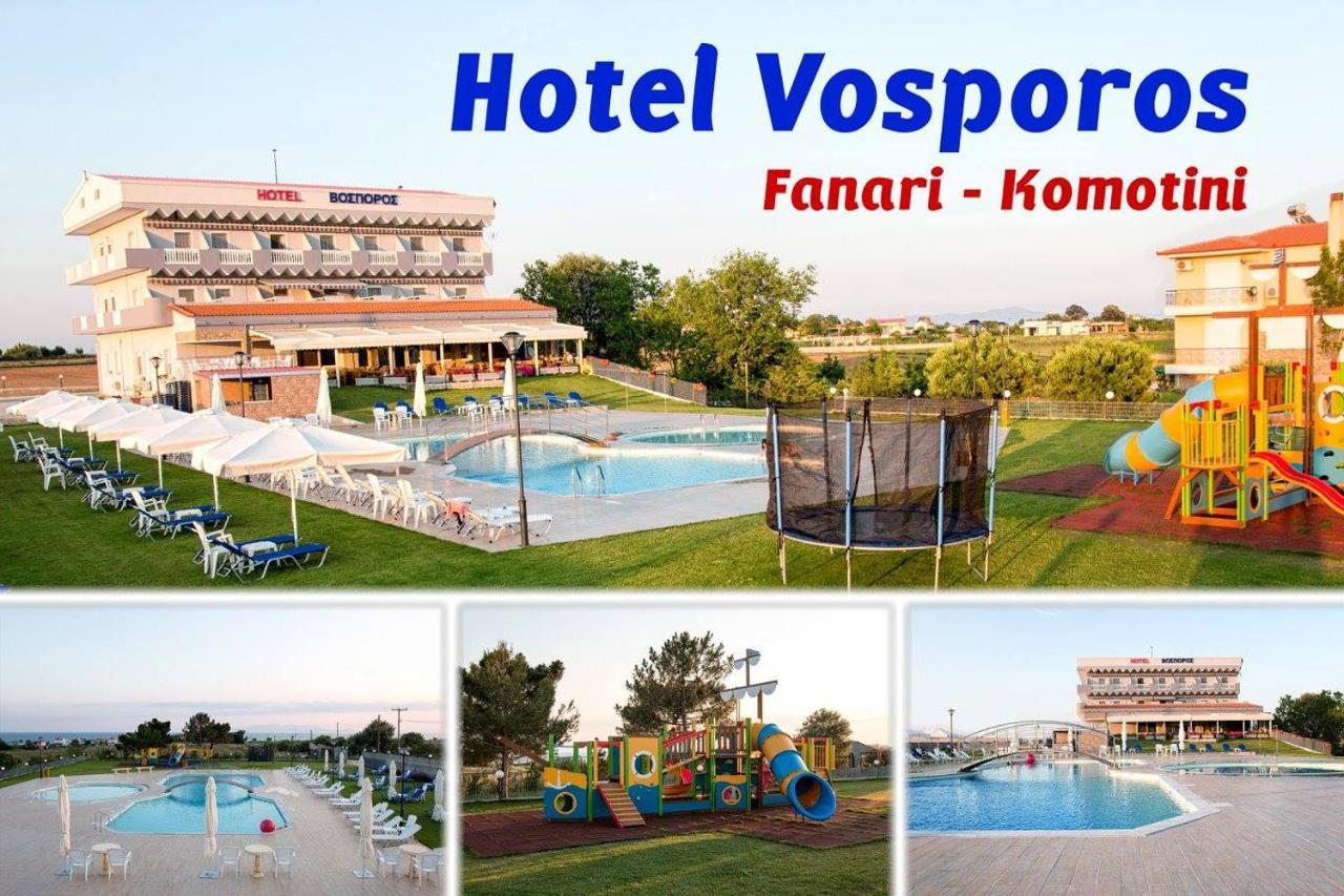 Vosporos Hotel Komotini Zewnętrze zdjęcie